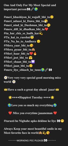 Love sms❤️ Cute Quotes For Bff Birthday, Shyari For Friends Funny, Good Morning Quotes For Best Friend, Song For Someone Special, Birthday Wishes For Special Person Love, Happy Birthday Wishes For Love, Birthday Wishes For Love, Happy Birthday Best Friend Quotes, Birthday Quotes For Me