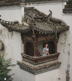 Traditional Chinese Architecture, Huangshan, Chinese Interior, Travel Asia