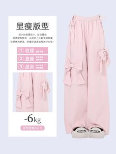 SPECIFICATIONSBrand Name: Mina buy funnyStyle: American RetroAge: JUNIOROrigin: Mainland ChinaCN: GuangdongSeason: Spring/SummerWaist Type: lowDecoration: BOWDecoration: Lace-upElasticity: Non StrechFabric Type: blendedPattern Type: SolidPant Style: Cargo PantsMaterial: POLYESTERFit Type: LOOSELength: full lengthPlace Of Origin: China (mainland)Closure Type: DrawstringGender: WOMENModel Number: 042909Front Style: Flat Harajuku Style Cotton Bottoms For Summer, Harajuku Cotton Bottoms With Pockets, Harajuku Style Cotton Bottoms With Pockets, Harajuku Style Baggy Cargo Pants With Pockets, Baggy Harajuku Style Cargo Pants, Harajuku Style Summer Bottoms With Pockets, Summer Harajuku Bottoms With Pockets, Harajuku Style Cotton Bottoms With Cargo Pockets, Harajuku Style Bottoms With Pockets For Spring