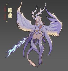 an anime character with white hair and wings