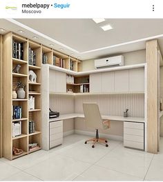 a computer desk sitting in the middle of a room filled with books and office supplies