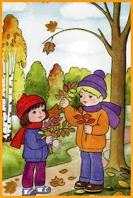 an image of two children playing in the fall leaves with one holding a leaf and the other looking at it