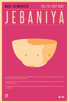 a bowl with the words jebaniya on it and an image of a woman's face