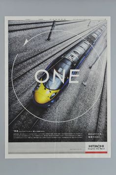 a magazine cover with a train on the front and one in the middle that reads, hitachi