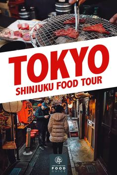 the tokyo shinjuki food tour is on display in front of people walking down an alley