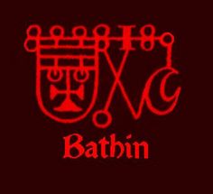 a red and black photo with the word bathin in it's center surrounded by symbols