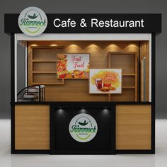 an exhibit booth with food items on display and the words cafe & restaurant above it