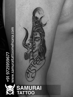 Story Tattoo, L Tattoo