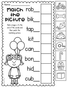 a printable worksheet for beginning with the letter b and i, which includes pictures