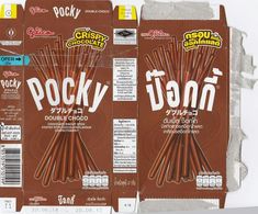 three packages of rocky chocolate sticks are shown