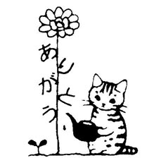 a black and white drawing of a cat next to a tree with flowers on it