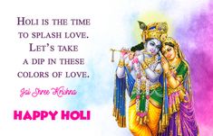 happy holi greeting card with lord and goddess