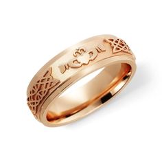 Claddagh Celtic Wedding Ring for Men in 14k Rose Gold in 6mm Jimmy Leon Fine Jewelry Claddagh Wedding Ring, Claddagh Symbol, Loyalty Friendship, Wedding Ring For Men, Claddagh Ring Wedding, Timeless Ring, Celtic Wedding Rings, Celtic Patterns, Wrist Jewelry