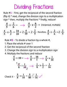 dividing fractions worksheet with the addition symbol and subtraction symbols on it