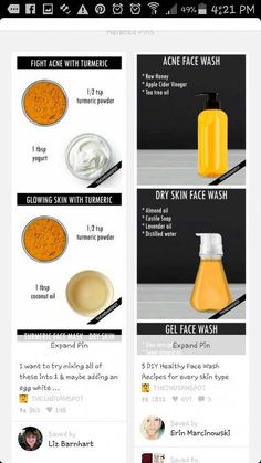 Diy Tumeric Face Wash, Tumeric Skin Lightening, Apothecary Recipes, Dry Skin Face Mask, Turmeric Skin Care, To Remove Facial Hair, Spider Makeup, Tumeric Face, Face Health