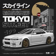 the poster for tokyo street shows an image of a white car with gold rims