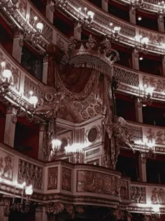 an ornately decorated building with chandeliers