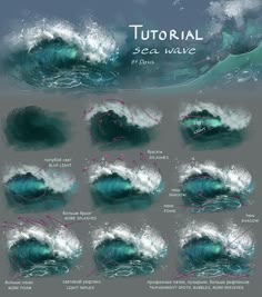 an image of the ocean waves with different stages to be used in this video game