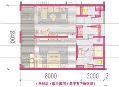 the floor plan for an apartment in china