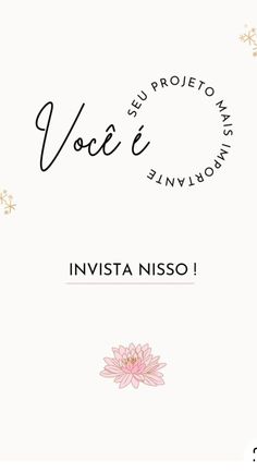 the logo for an invisa nisso project, which is designed to look like a