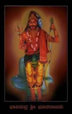 Diy Tarot Cards, Shivaji Maharaj Hd Wallpaper, Lord Wallpapers, Durga Painting, Shiva Lord, Ganesh Wallpaper, Shivaji Maharaj, Shiva Painting