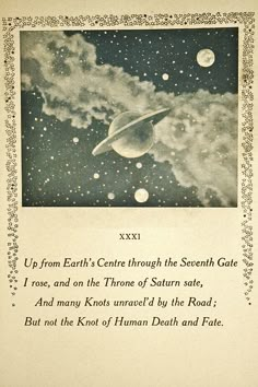 an old book page with the title from earth's centre through the seventh gate