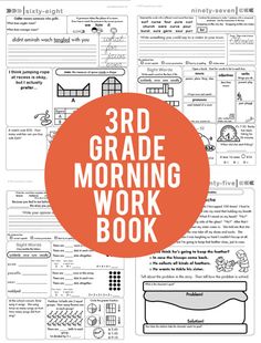 the 3rd grade morning work book is shown with an orange circle overlaying it