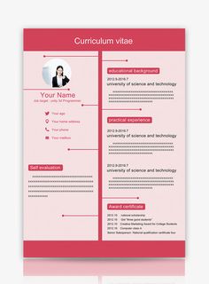 a pink and red resume template with a photo on the front, side and back