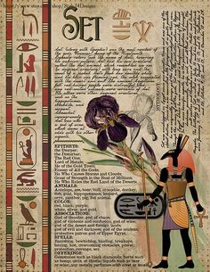 an old book with egyptian writing and flowers on the page, as well as pictures of people in ancient egypt