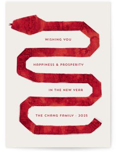 a red poster with the words wishing you happiness and prosperity in the new year on it