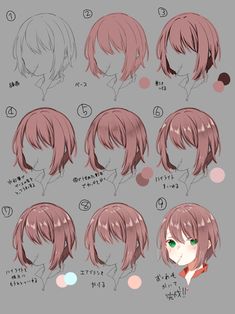 an anime character's hair style guide