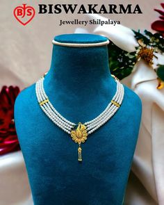 Whatsapp 9874085669 for Enquiry Biswakarma Jewellery Shilpalaya Collections ❤️ Barasat Near Subhash Maidan 😍 Order Online & Get Delivery at Home. . . . . . . . . . . . . . . #bestjewelleryshopinbarasat #bestjewelleryshowroominbarasat #jewellersofbarasat #topjewelleryshowroominbarasat #jewellersinbarasat #bestdesignjewelleryshowroominkolkata #sankhabadhonodesigninbarasat #Haar_Dull,#Pola_Badhano, #Maantasa,#Tie_Haar,#Noya,#Ladies_Ring, #Pendant, #Dull, #Tops #jewelleryshopbarasat #barasatjewel... Unique Gold Jewelry Designs, Interesting Food, Ladies Ring, Ring Pendant, Gold Jewellery Design, Jewellery Design, Bridal Jewelry Sets