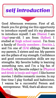 How to introduce yourself in english||self introduction in job interview||daily use english sentence,introduce yourself in interview
introduction about myself in interview
introduction of yourself in interview
interview introduction my self
self introduction for interview
self intro in interview
self details in interview
introduction interview
intro for interview
self introduction in interview for freshers
in interview how to introduce myself
my self for interview
self introduction in english School Interview Tips, Self Introduction In English For Job, Self Introduce English, My Self Introduction For School, Interview Vocabulary English, Job Interview Introduce Yourself, How To Write About Myself, Introduce Yourself For Job Interview, Short Introduction Of Myself