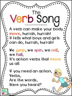 a poster with the words verbb song and an image of a cartoon character running