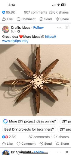 an image of a snowflake made out of wood