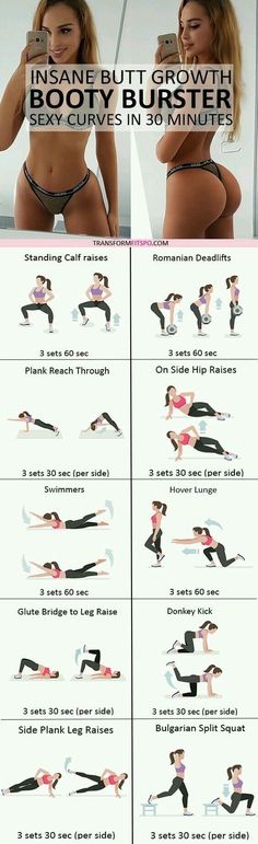 Corp Perfect, Latihan Dada, Trening Abs, Body Fitness, Trening Pilates, Quick Workout, Workout Challenge, Get In Shape, Stay Fit