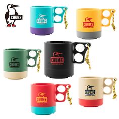 Man Cave Shed, Camper Mug, Adventure Gear, Design Reference, Mug Cup, Branding, Camping, Mug, The Unit