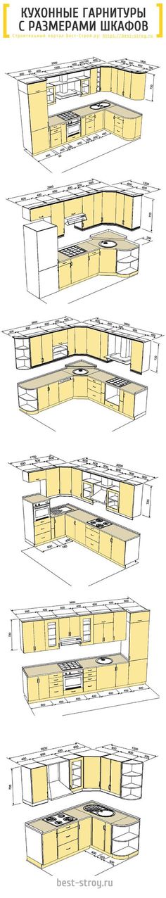 an architectural drawing shows the different sections of a building