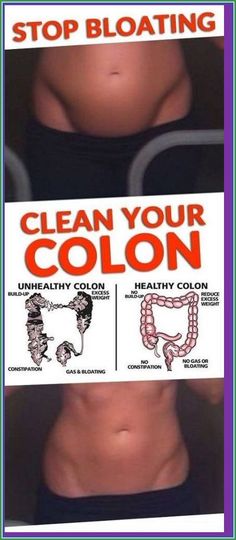 بذور الشيا, Healthy Colon, Clean Colon, Cleaning Your Colon, Toxic Waste, Colon Health, Colon Cleanse, Yoga Photography, Detox Cleanse