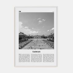 Taiwan Poster White Wood / 8x12 in Nbourhood Travel B&W Poster Travel Black And White, Taiwan Travel, White Poster, Black And White Posters, Daily Reminder, White Wood, On Display, Matte Paper, Taiwan