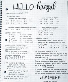 an open notebook with writing on it that says hello, hangaul in korean