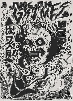 a black and white drawing of a skull with fire on it's face, surrounded by words