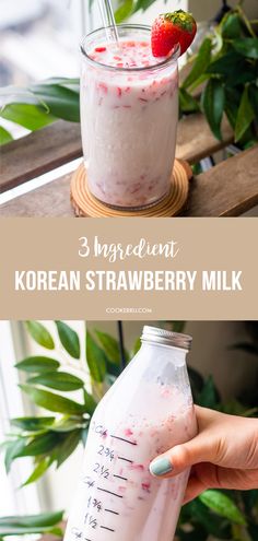 3-Ingredient Korean Strawberry Milk Condensed Milk And Strawberries, Strawberry Milk Drink Recipe, Strawberry Milk Recipe Korean, Strawberry And Condensed Milk Recipes, Fresh Strawberry Milk, Korean Banana Milk Recipes, Condensed Milk Breakfast Recipes, How To Make Strawberry Milk Tea, Strawberry Milk Recipes