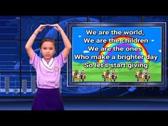 Preschool Concert Songs, We Are The World Song, Kindergarten Graduation Songs To Sing, Preschool Concert Ideas, Preschool Graduation Songs To Sing, Graduation Songs For Preschool, Graduation Songs For Kids, Preschool Graduation Songs, Kindergarten Graduation Songs