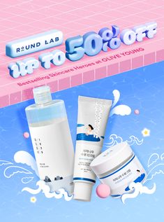 an advertisement for the korean skin care brand