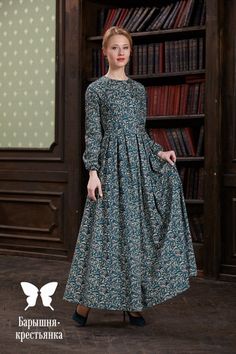 Modest Long Dresses, Modele Hijab, Colour Combinations Fashion, Muslimah Dress, Pakistani Dresses Casual, Women Dresses Classy, Dress Design Patterns, Beautiful Dress Designs, Model Outfits