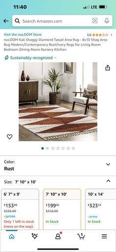 a screen shot of the amazon store's homepage, with an ad for rugs