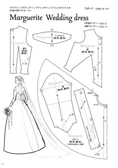 an image of a wedding dress pattern