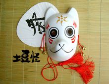 Free Shipping Hotarubi no Mori e Gin Hand Printed Anime Cosplay Mask Halloween… Festival Fireworks, Cosplay Mask, Cultural Festival, Mask Halloween, Global Market, The Fox, Anime Cosplay