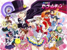 an anime poster with many different characters in the same group, all dressed up and posing for